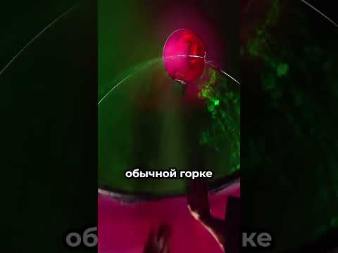 Все смеялись над его идеей, пока не увидели это 😳 thumbnail
