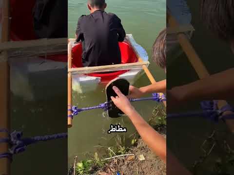 عملوا غلطة كبيرة thumbnail