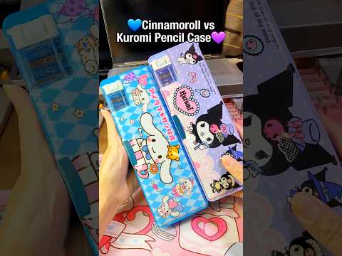 Cinnamoroll vs Kuromi Mechanical Pencil Case 💙💜 thumbnail