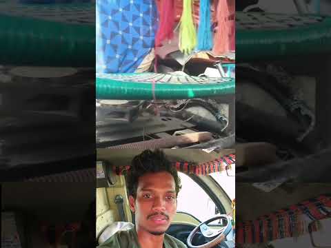 வண்டி சீட் சீட்டு கீழே ஃபேன் பிட்டிங் சூப்பரா இருக்கும் thumbnail