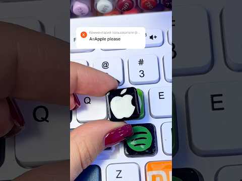 Drawing A for Apple Logo! Then Drawing on my keyboard!@Apple #keyboard #logodrawing #diy thumbnail