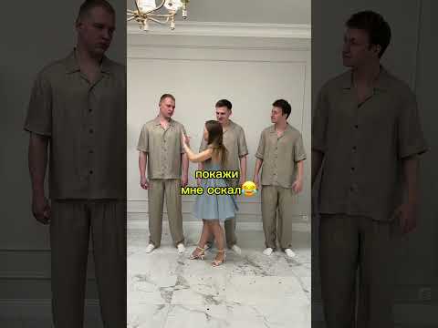 Оставайтесь с нами😂 Впереди много интересного❤️ thumbnail