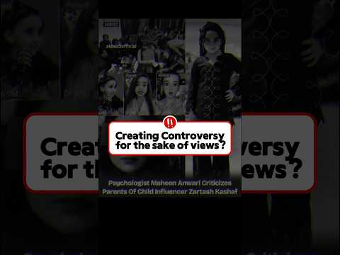 When Narrative Targets a Child | Truth Behind the Controversy #zartashakashif thumbnail