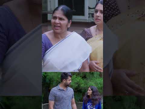 കുടുംബകലഹം ? thumbnail