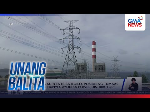 Singil ng kuryente sa Iloilo, posibleng tumaas ngayong Hunyo... | Unang Hirit thumbnail