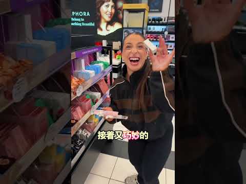 “一整箱”變迷你箱，女友的收納能力讓男友看呆了@Allie I Beauty & stuf thumbnail