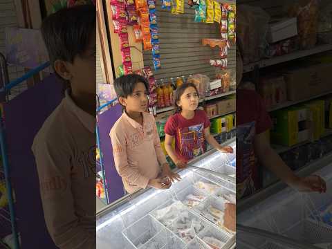 alshifa ki imandaari???? #shorts #emotiona #youtubeshorts #short thumbnail