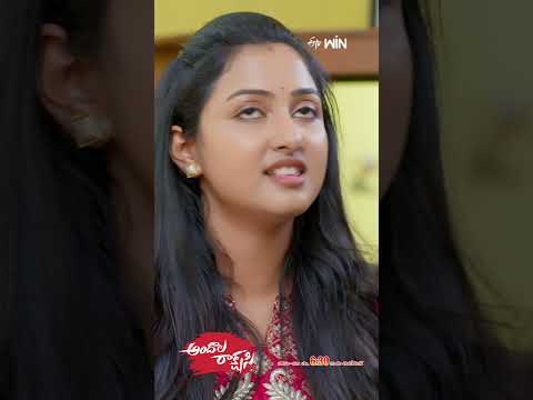 #shorts - Andala Rakshasi | Mon - Sat 6:30 PM | ETV Telugu thumbnail