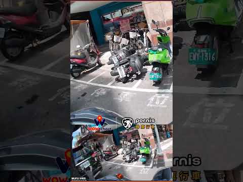 【車禍影片】蛤！？（2026.05.26 臺北市中山區長安東路二段與遼寧街口 thumbnail