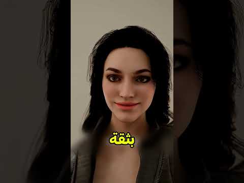 خدعها بذكائه النهائي ? #shortvideos thumbnail