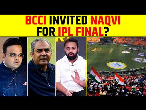 BCCI INVITED NAQVI FOR IPL FINAL? #ipl2026 #jayshah #mohsinnaqvi  #icc thumbnail
