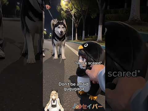 Dog ? #shorts #gugugaga #dog #penguin #endministrator #chibi #ai #arf #bark #pet thumbnail