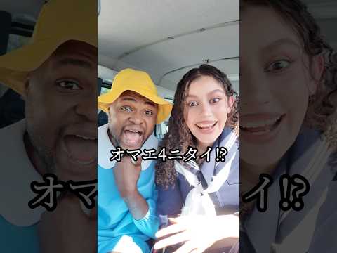 単語作るゲームやったら最悪すぎたwww #shorts #ダモ好き #スターラ thumbnail