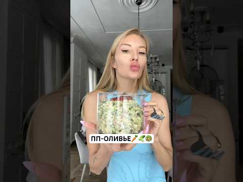 Или классика…. thumbnail