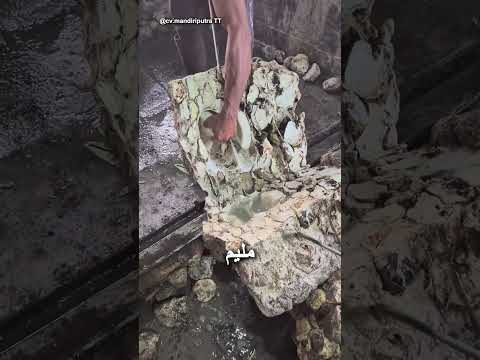 الخدعة القذرة في بيع المطاط الخام التي تكلّف المشترين كثيرًا 😲 thumbnail