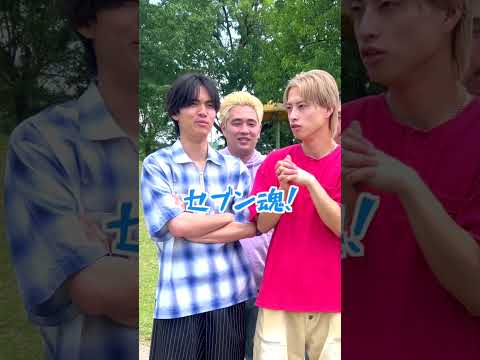 新曲のタイトル募集します！！ #ジャスティスター #shorts #tiktok thumbnail