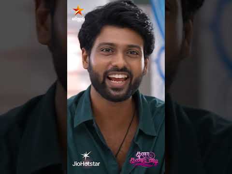 இது கொஞ்சம் Over-ஆ இருக்கே தீபக்... 😂😁 | Kanaa Kandenadi thumbnail