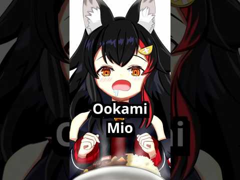 Who Is Ookami Mio?! #vtuber #hololive #music #jpop #japan thumbnail