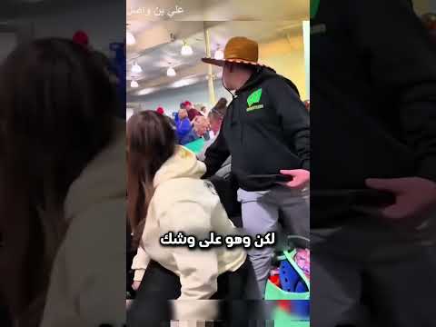 شاف صديقه المقرب في الرحلة وبعدها...!#shorts #shortvideo #shortsfeed #اسلاميات thumbnail