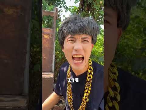 这么大的太阳干活好热啊#shorts #funny #搞笑 thumbnail