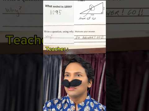 Student VS Teacher - Oversmart Kids Be Like ? ? #Shorts #shortsfeed thumbnail