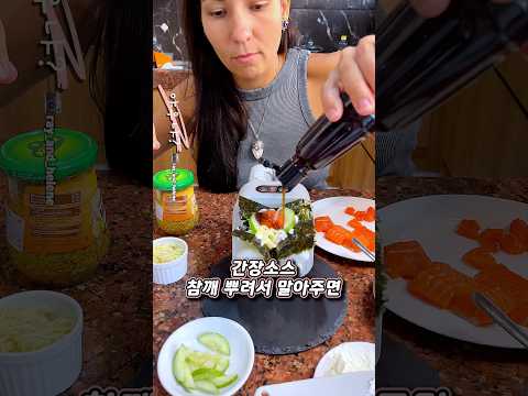 미국에서 없어서 못사는 만두기계 thumbnail