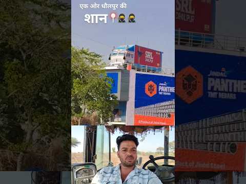 अपनी truck से इतना प्यार करता हे भाई ? #ट्रक #truck #draivar #tarukhjcbreaction #shorts thumbnail