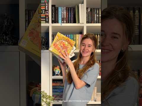 Промокод "Двое" на 2000 баллов на настольные игры в сети магазинов Hobby Games thumbnail
