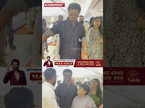 Mass Getup-ல் வந்த Vikranth🔥 thumbnail