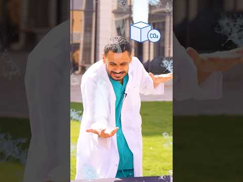 كم ثانية اقدر اتحمل الثلج الجاف؟🧊 thumbnail