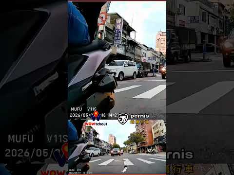 你來撞我，還好意思問我都不會看有沒有車？（開聲音）（車號：PEG-0355） thumbnail