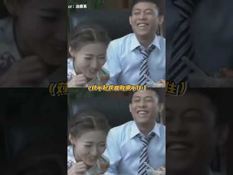 替别人尴尬的毛病又犯了，我笑得好难受~~~ cr：@治愈系 #尴尬时刻 #崩溃 #搞笑视频 #万万没想到 thumbnail