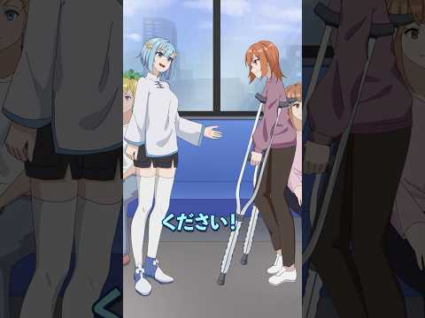 松葉杖の女性客の席を奪う迷惑男の対処法とは thumbnail