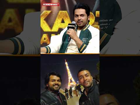 Karthi😂"சாபம்லாம் விட்டுருக்கேன்"🤣 thumbnail