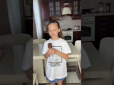 Ice cream for parents thumbnail
