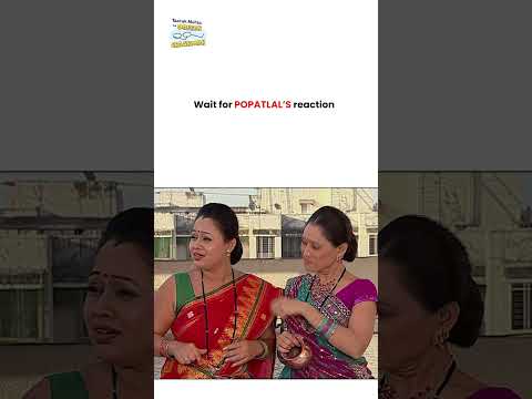 Wait for POPATLAL’S reaction ! #tmkoc #funny #jethalal #daya #shortsfeed thumbnail