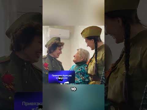 НА 9 МАЯ ПУТИН СДЕЛАЕТ НЕВОЗМОЖНОЕ 🤬🤯😎 thumbnail