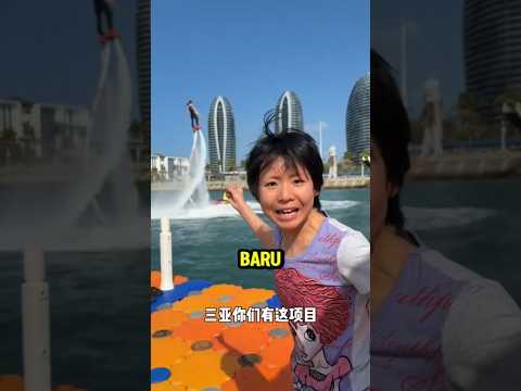 Dibilang Harus Dandan Dulu, Endingnya Malah Gini! #viral #shortvideo thumbnail