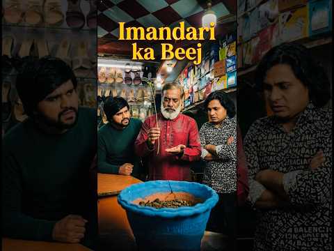 Imaandari Ka Beej😱😰 #imaandari #honesty #shorts #moralstory thumbnail