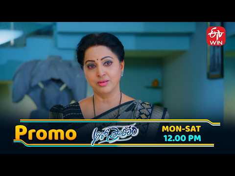 Aaro Pranam Latest Promo | Episode No 311 | 28th May 2026 | ETV Telugu thumbnail