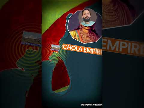 Standing HISTORY of Chola Dynasty | #shorts thumbnail