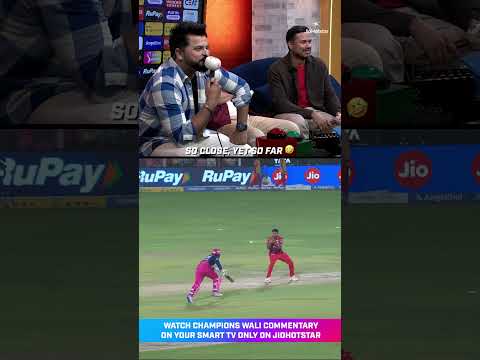#RR miss a crucial run-out chance vs #LSG! | #TATAIPL thumbnail