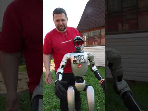 Это робот, не ИИ!🤔 thumbnail