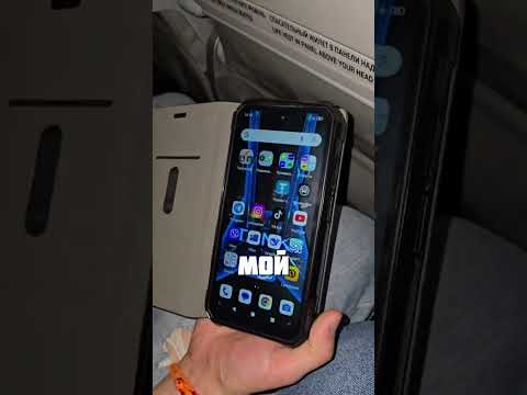 КОНКУРЕНТ АЙФОНУ thumbnail