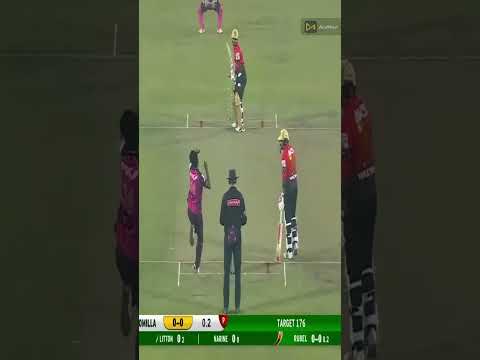#Bpl 2023 final match win comilla  victorians.#shortvideo . thumbnail