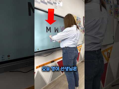 선생님은 간단한 문제를 냈지만 학생들은 어려워합니다 thumbnail