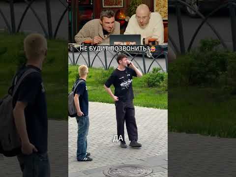 ЗАСМЕЯЛСЯ - ПОДПИСАЛСЯ! Ч.279😂 ПОПРОБУЙ НЕ ЗАСМЕЯТЬСЯ! thumbnail