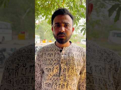 आँखो की बीमारी ?? #shorts #comedy #funny #trending thumbnail