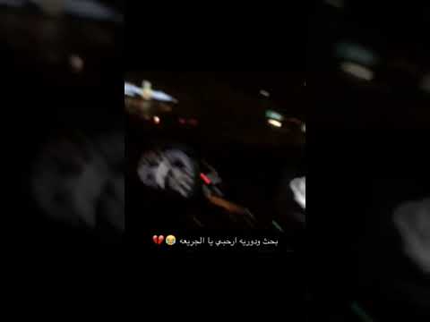 الأرشيف #اكسبلور #كامري #automobile #محركات #السعوديه thumbnail