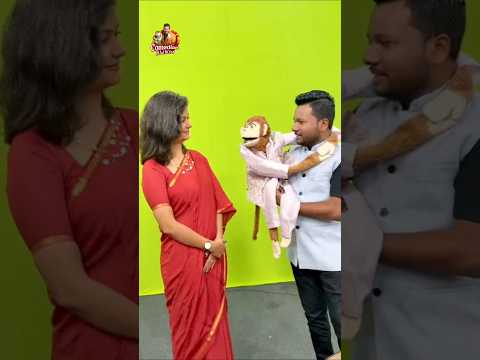 Romeo never hesitate ? #comedianrajsoni #ventriloquism #romeo  #comedy #monkey thumbnail